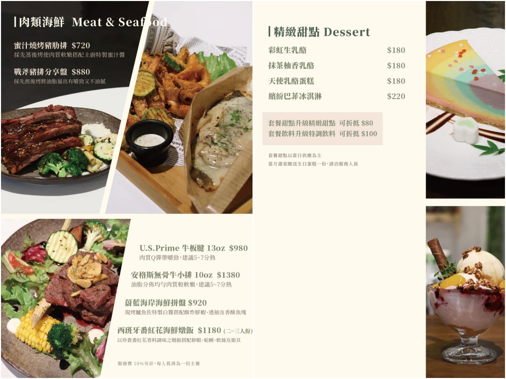 20250714221852 0 770f82