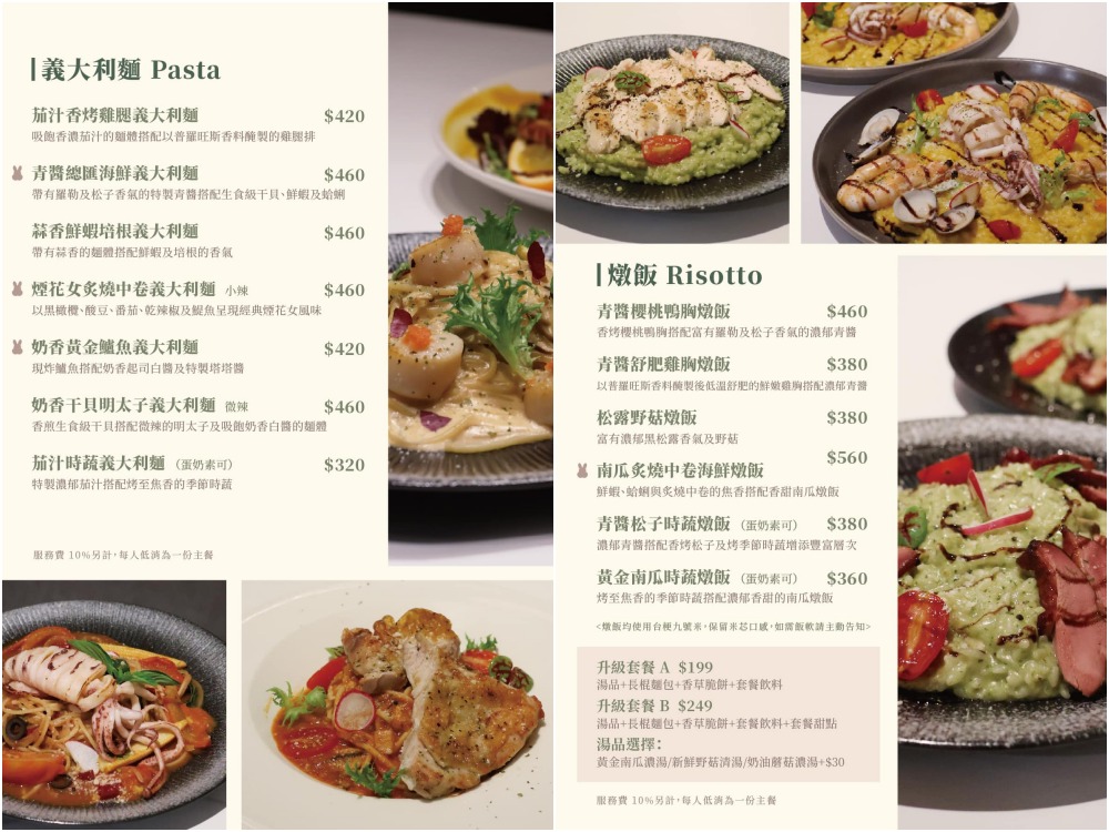 20250714221855 0 ebd41a