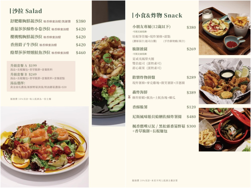 20250714221856 0 951934