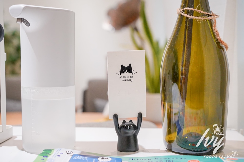 20250715220833 0 6d234f