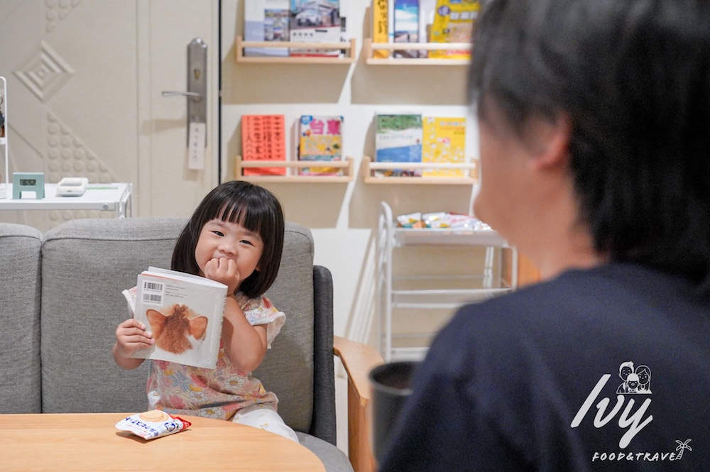 米璐民宿 |台東包棟民宿推薦,近台東車站,一泊一食平日不用2000元! 20250715225249 0 9c6e49