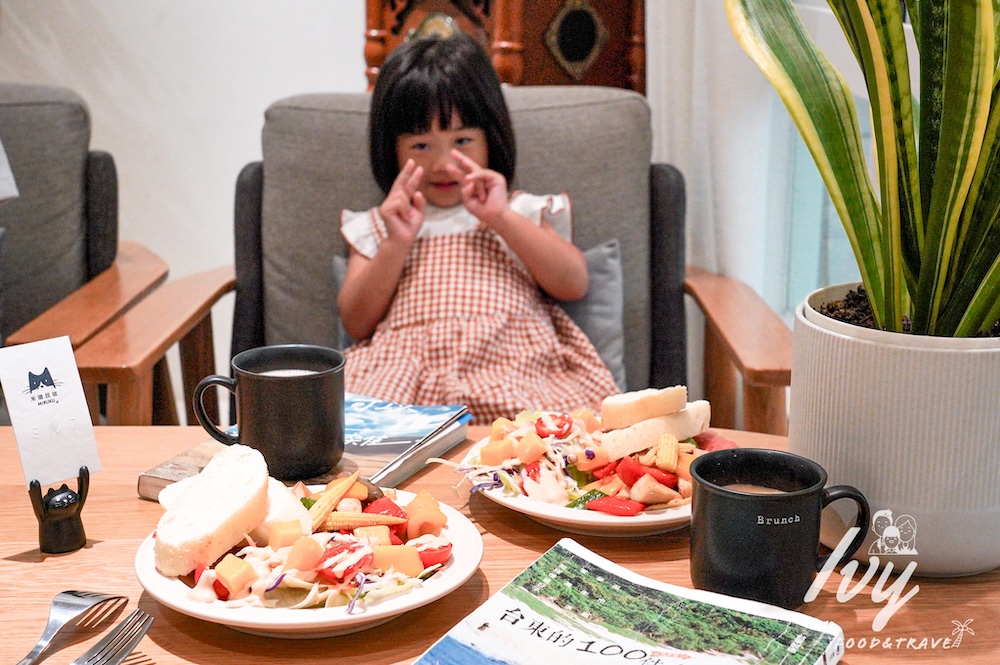 米璐民宿 |台東包棟民宿推薦,近台東車站,一泊一食平日不用2000元! 20250716161429 0 a227d6