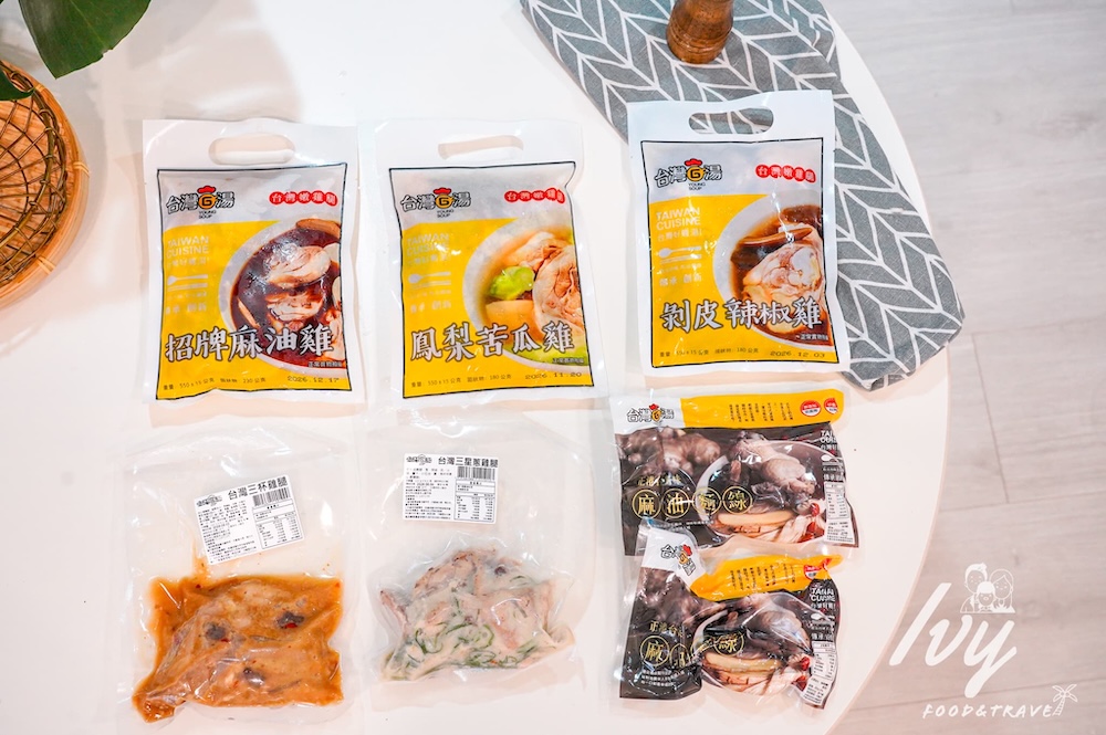 20250717125506 0 0d014a