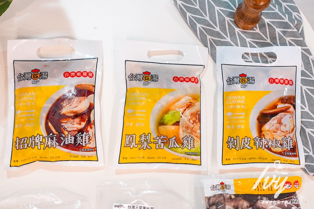 20250717130229 0 cabd90