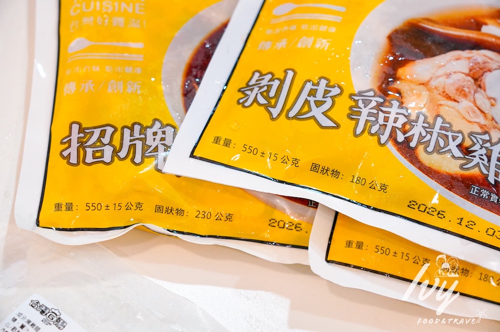 20250717130230 0 bce26a