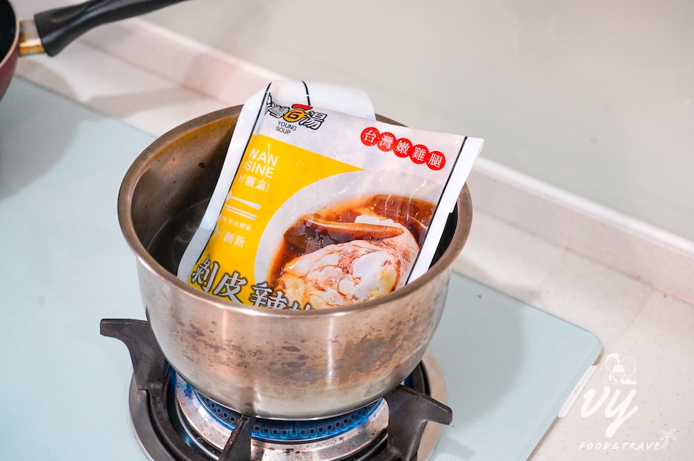 20250717132722 0 5efabd