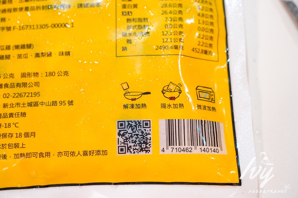 20250717132733 0 599039