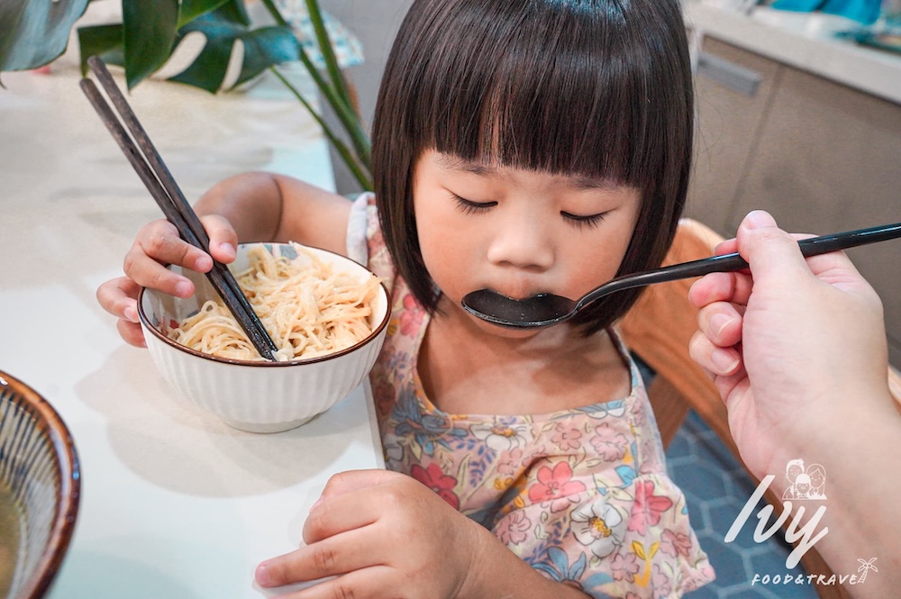 20250717211135 0 52bf60