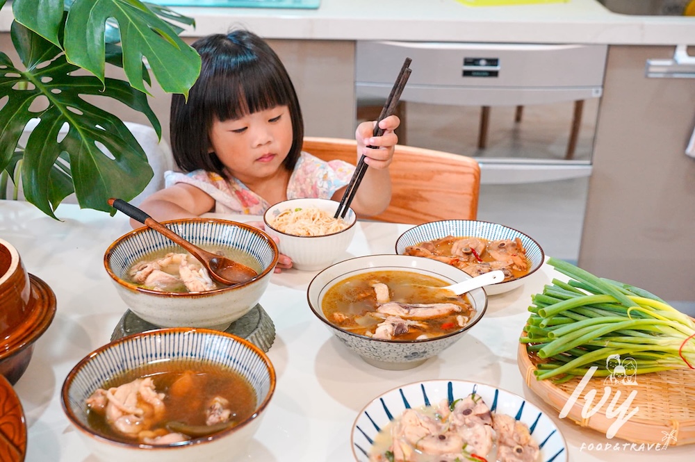 20250717211629 0 c86160