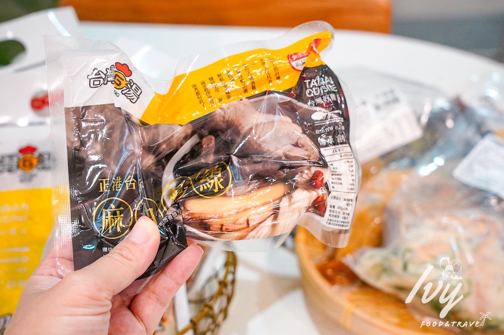 20250717223618 0 ec25f8