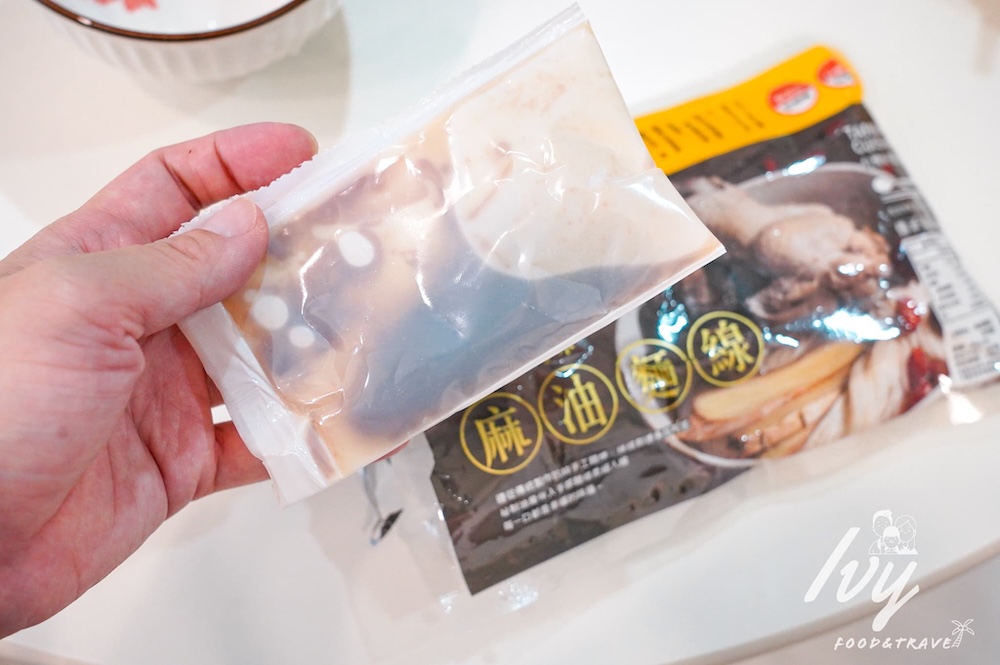 20250717223621 0 cefd75