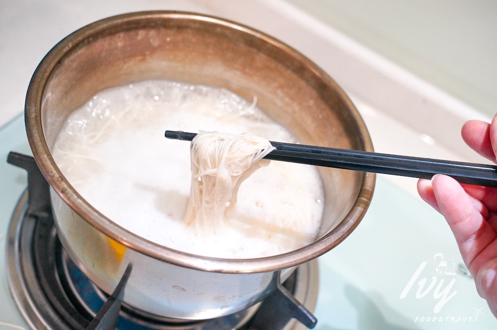 20250717223623 0 2212ad