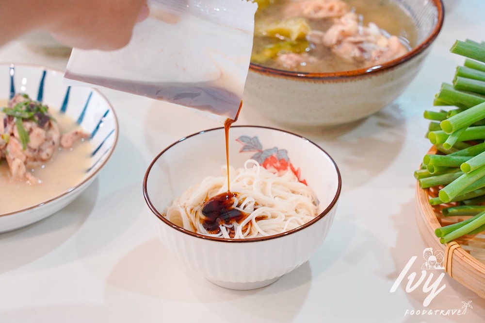 20250717223625 0 8c610d