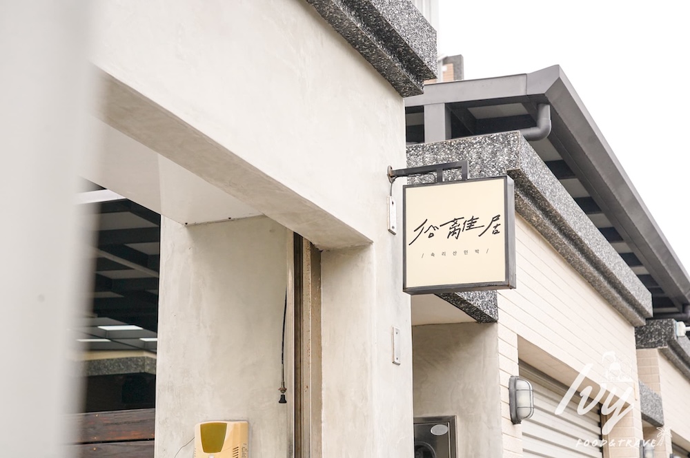 20250718222014 0 ebcce9