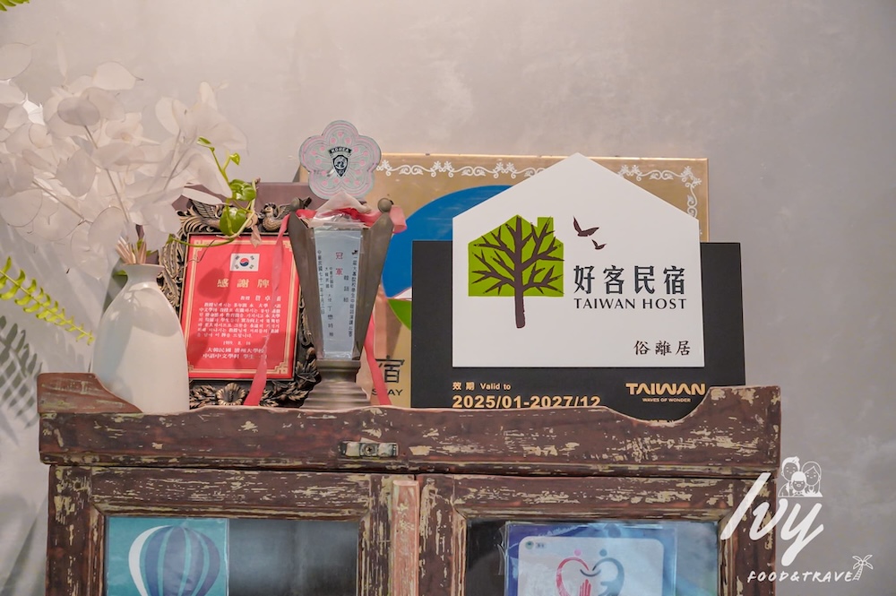 20250718224701 0 356e43