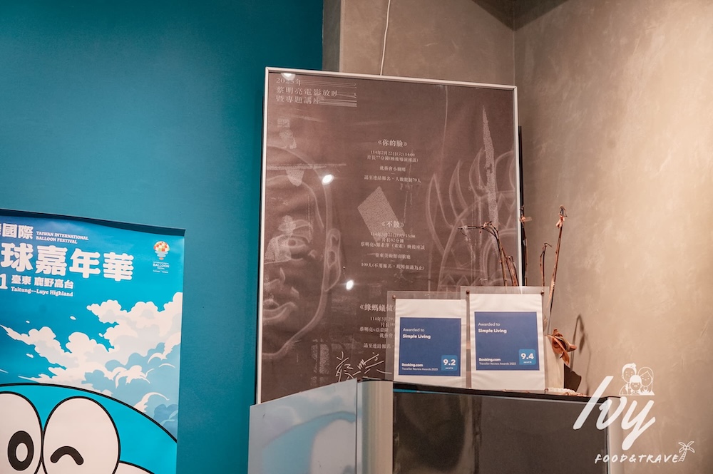 20250718224705 0 237671