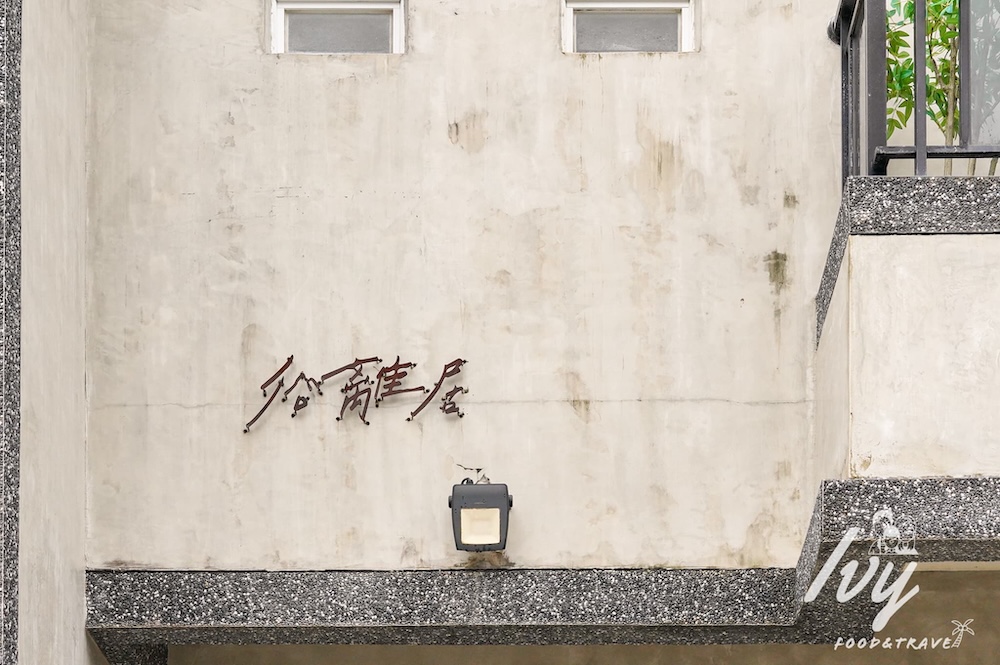 20250718224829 0 0f0677