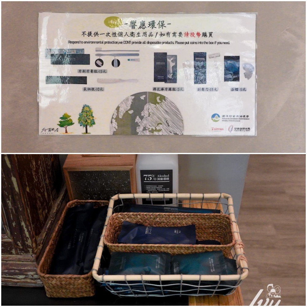 20250719101151 0 4f81f5