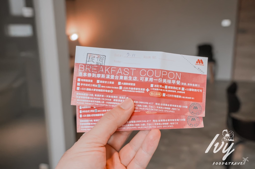 20250719104257 0 2397c3