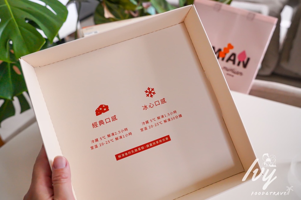 20250719222738 0 57ab2d