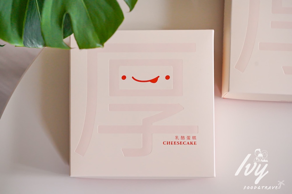 20250719223628 0 b3b2fc