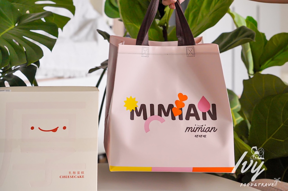 20250719224949 0 9776ef