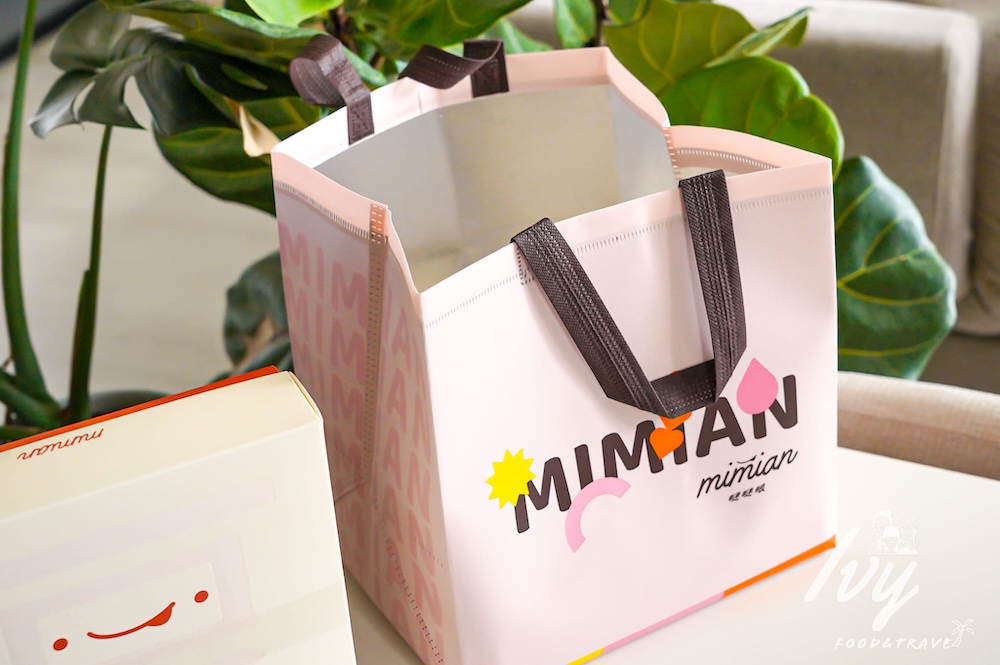 20250719224951 0 e8a645