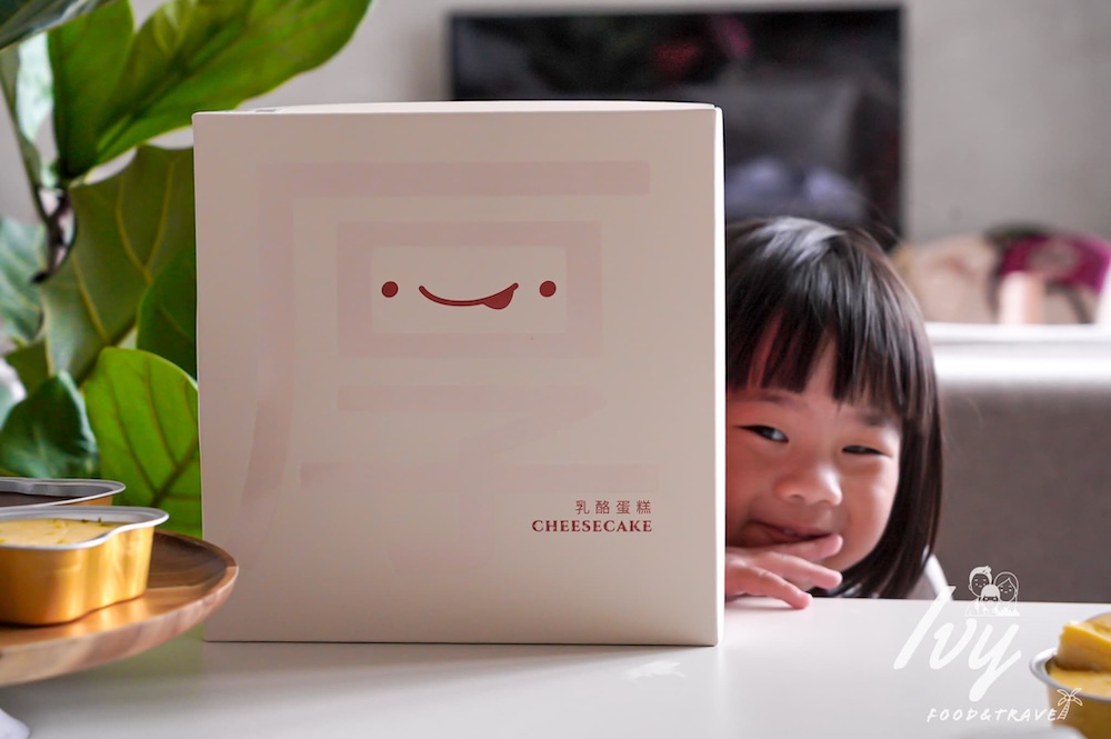 20250719225041 0 5fdaca