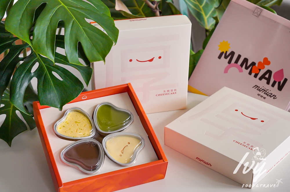 20250719225712 0 6bd279