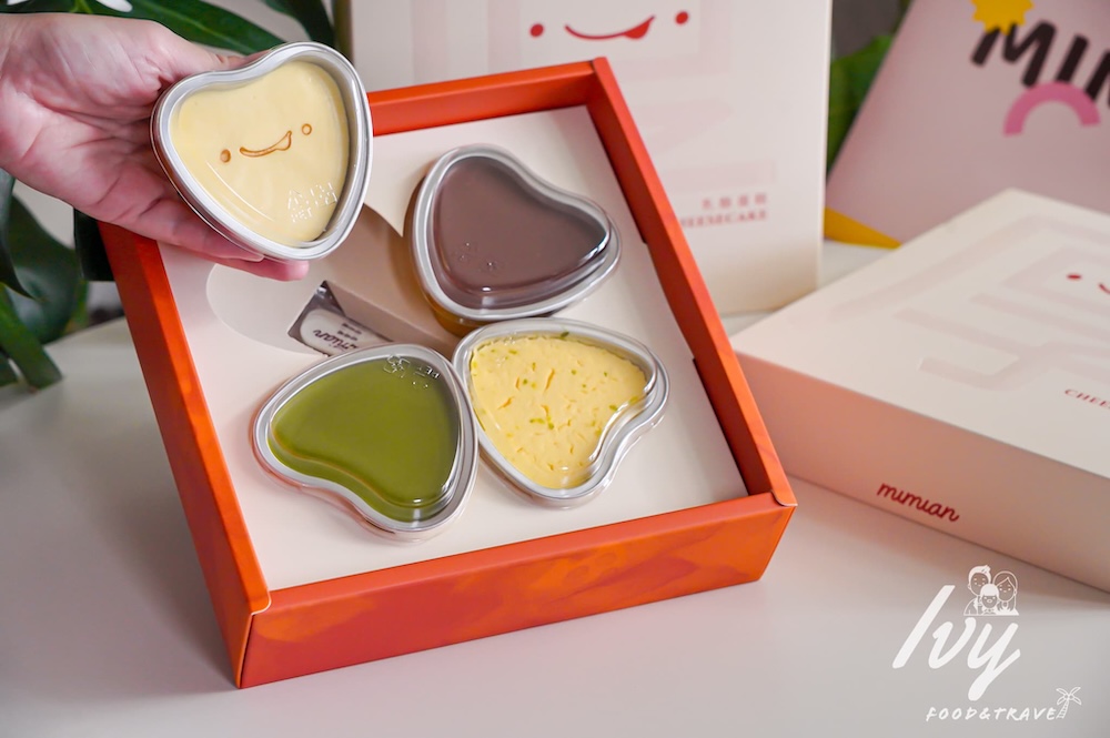 20250719225713 0 709e4a