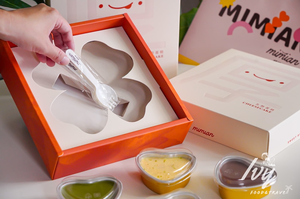 20250719225953 0 014d7c