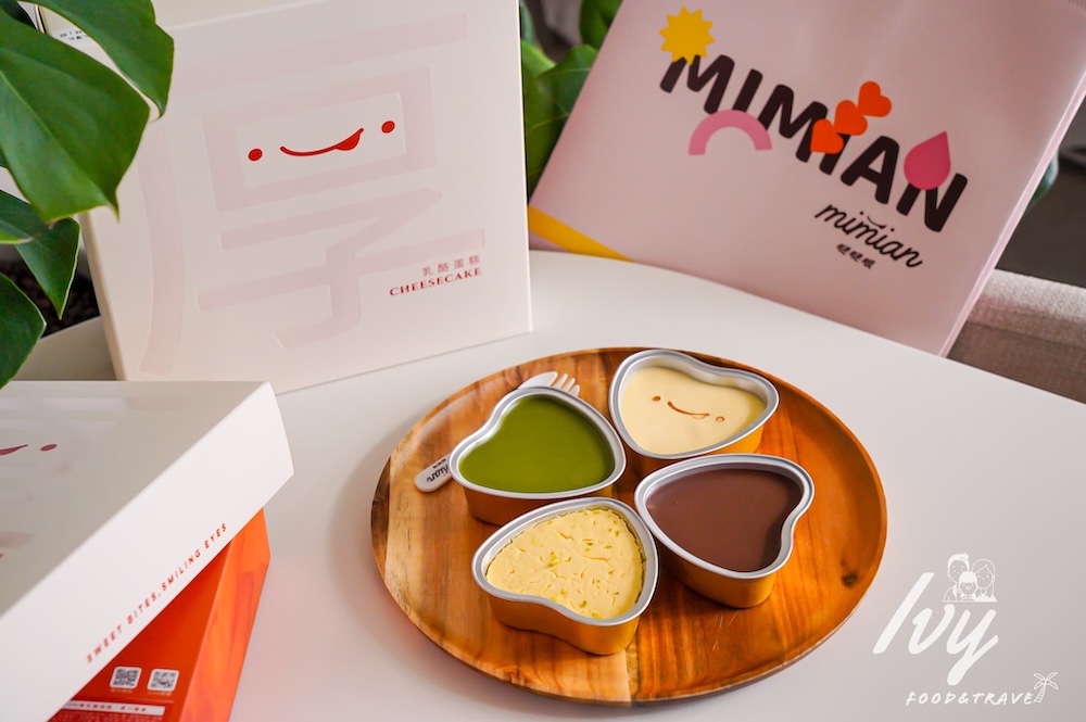 20250719230222 0 2d4195