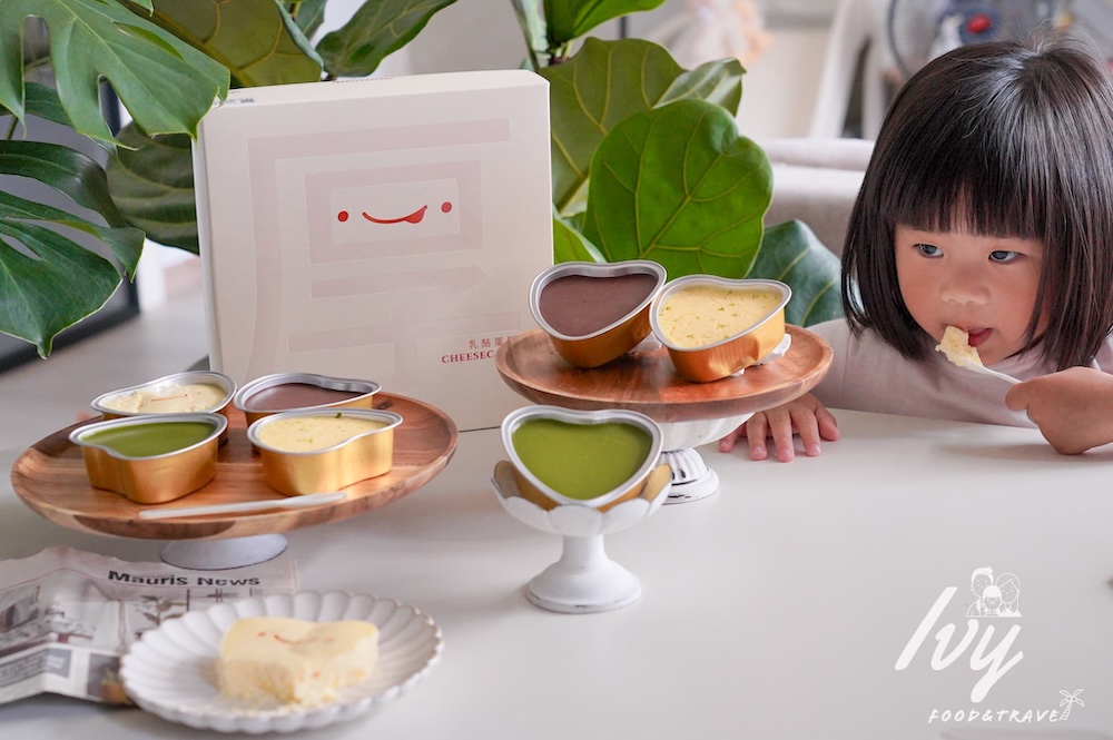 20250719231529 0 5a1e36