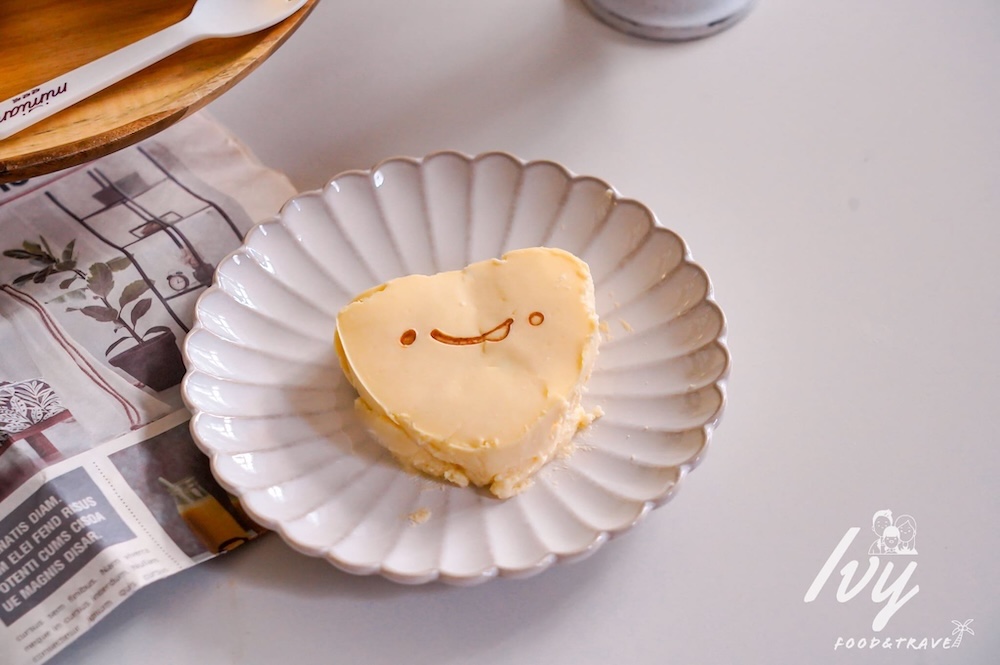 20250719232129 0 bd13c1