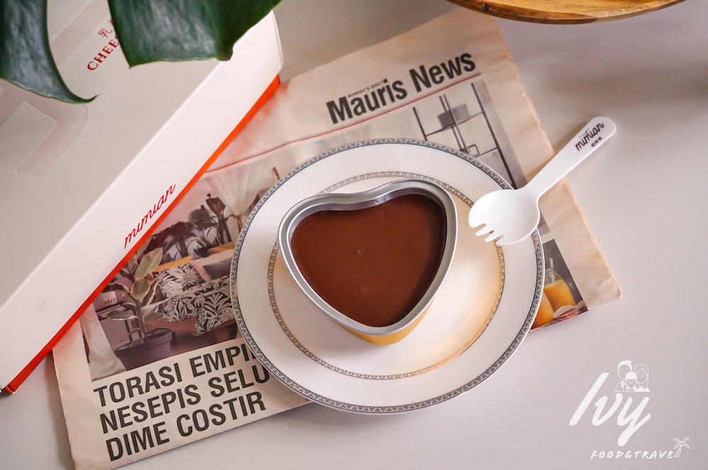 20250720214348 0 d9885e