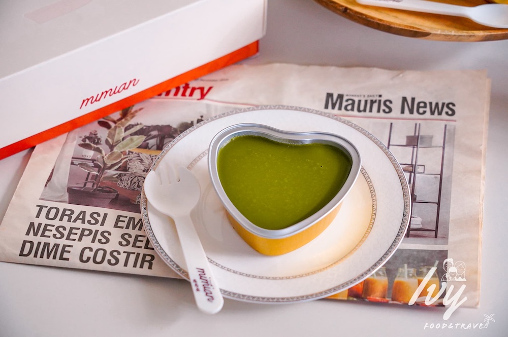 20250720215151 0 9ec4dc