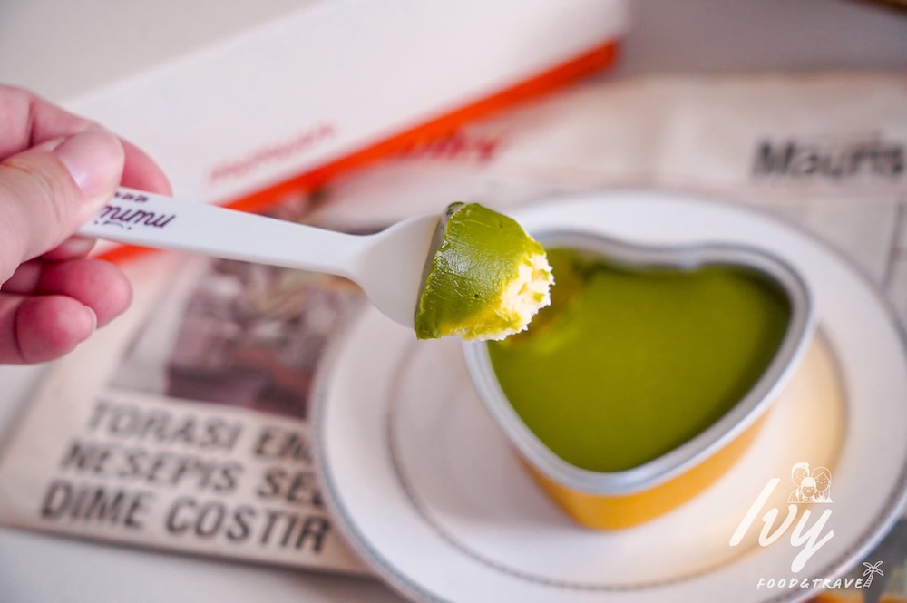 20250720215152 0 a24bc2