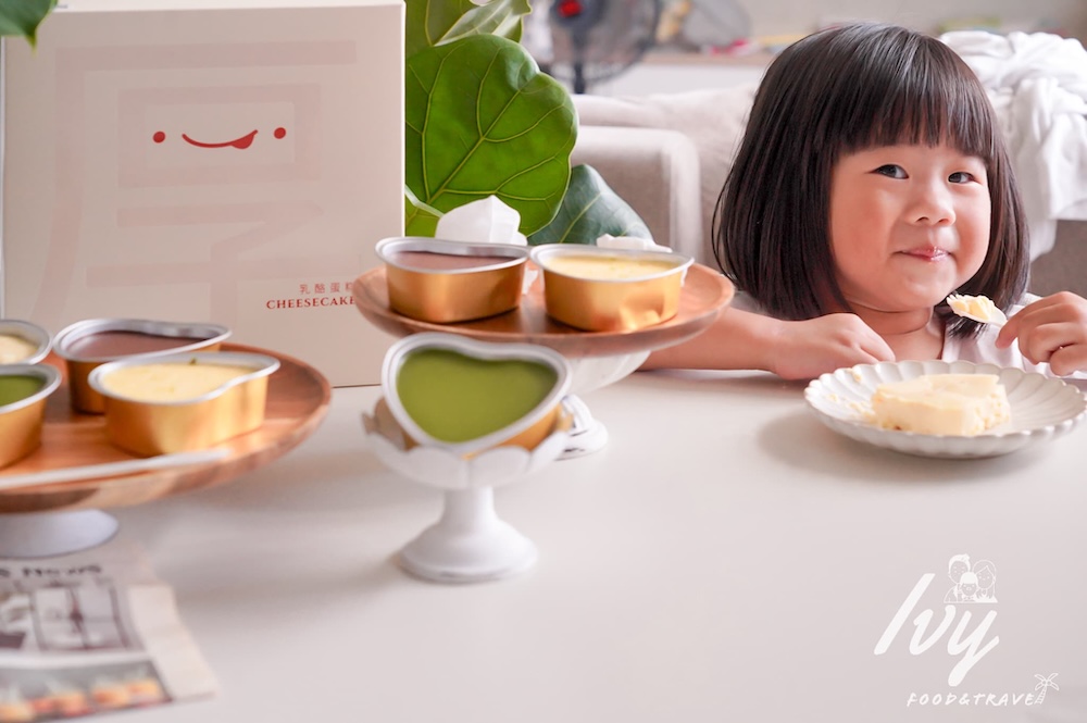 20250720220036 0 2343c0