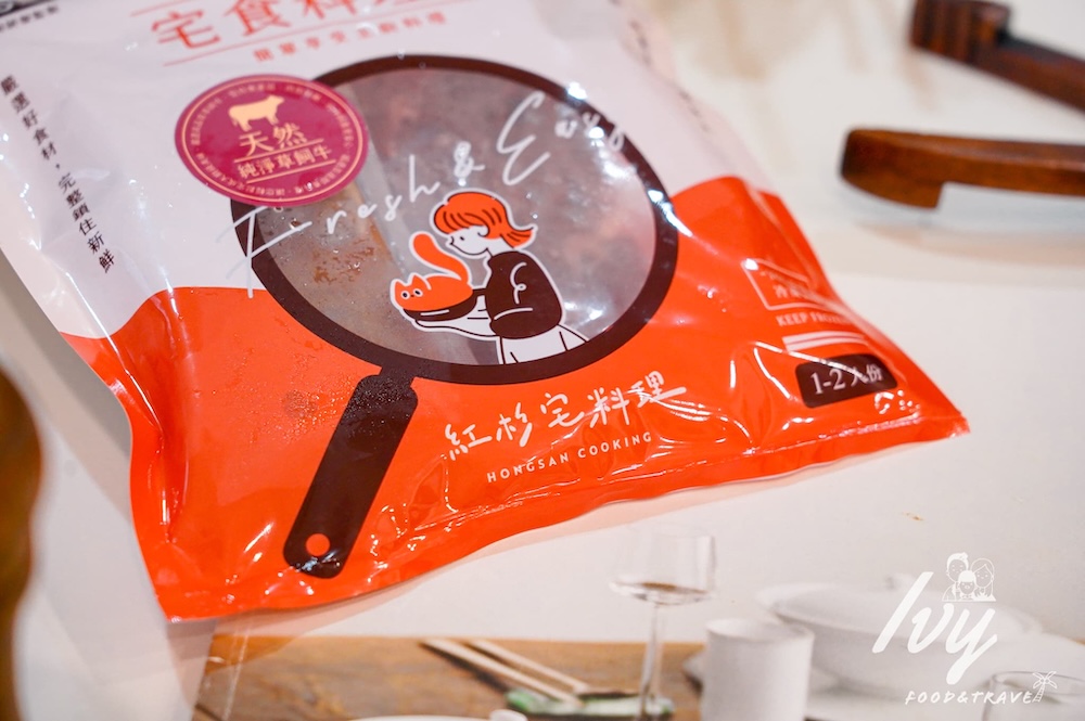 20250721152306 0 bde829