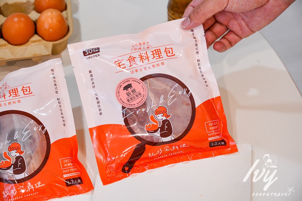 20250721152314 0 5a8339