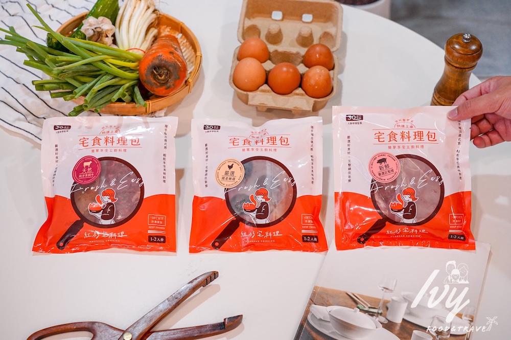 20250721200741 0 7b9034