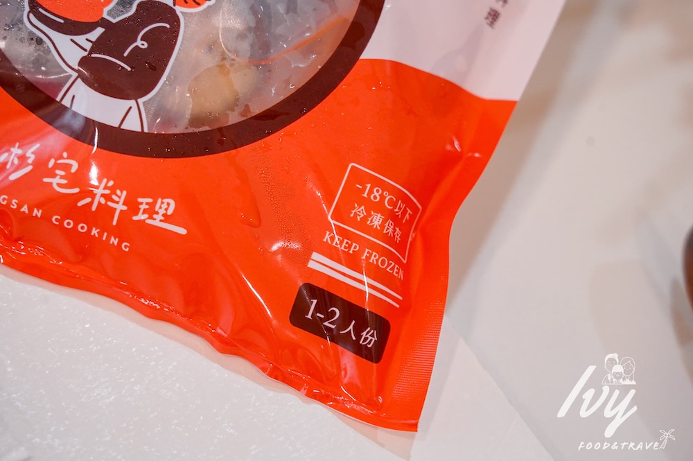 20250721200745 0 989c9b