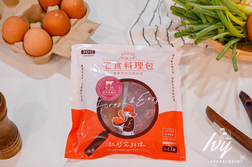 20250721201240 0 6dc7e5