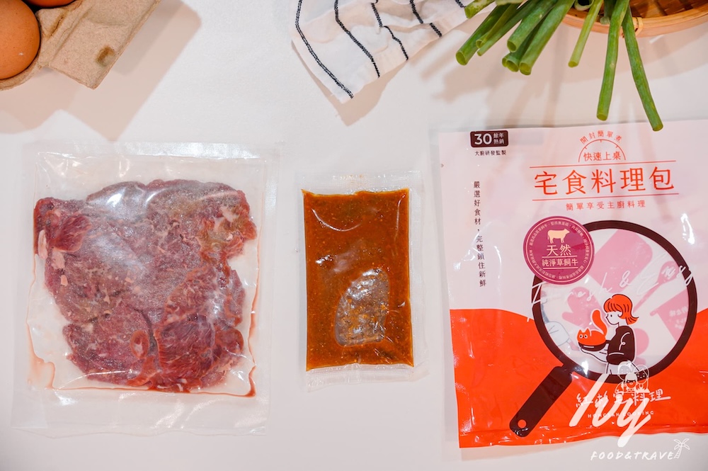 20250721201248 0 d0b8f9