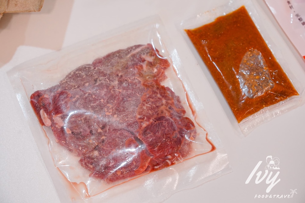 20250721201249 0 5c9d91