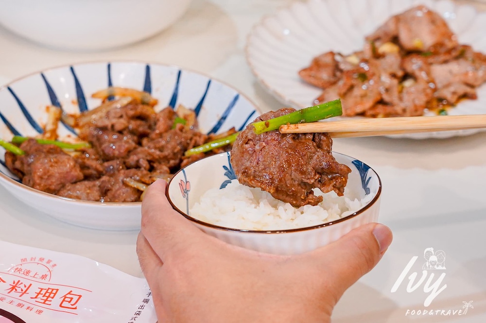 20250721203010 0 57e6ac