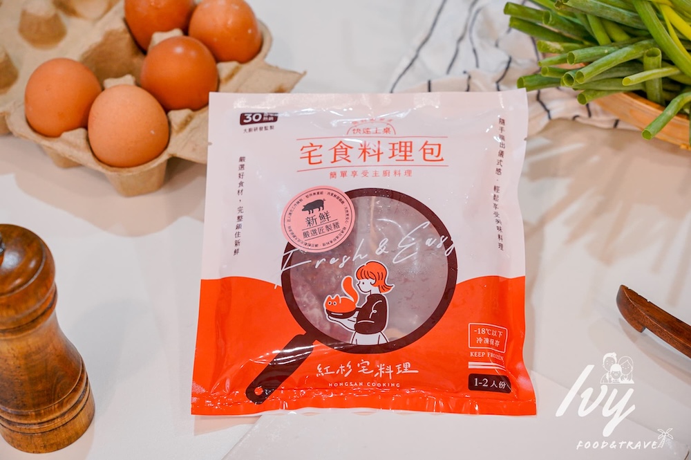 20250721205241 0 794fc3