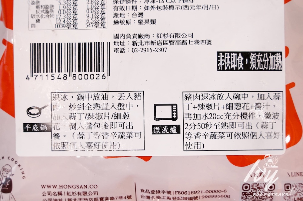 20250721205253 0 aae6bb