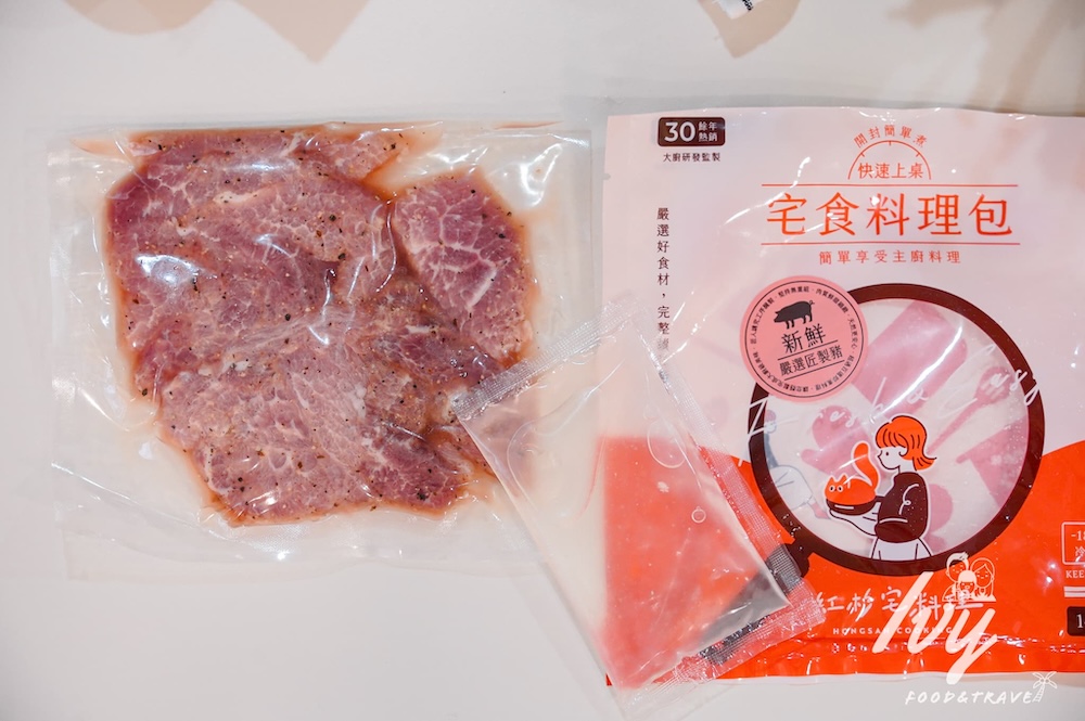 20250721205259 0 6d50f8