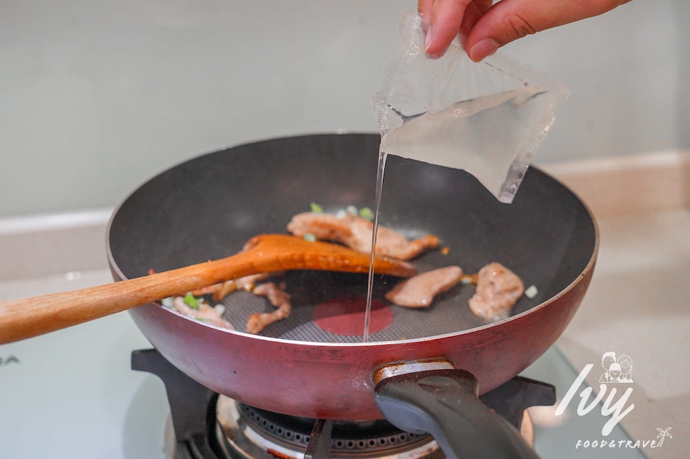 20250721205510 0 257151